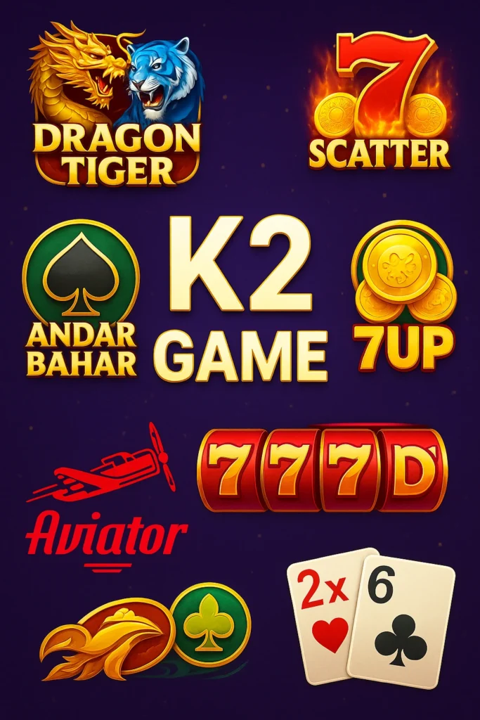 K2 Game Download