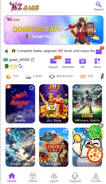 K2 Game