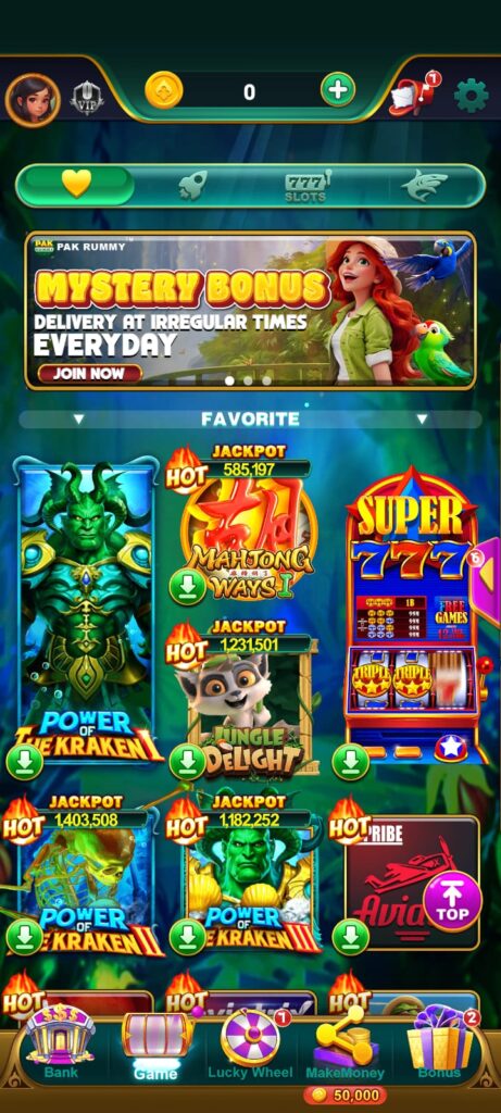 Pak Rummy APP