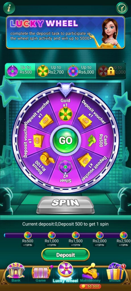 Pak Rummy Game